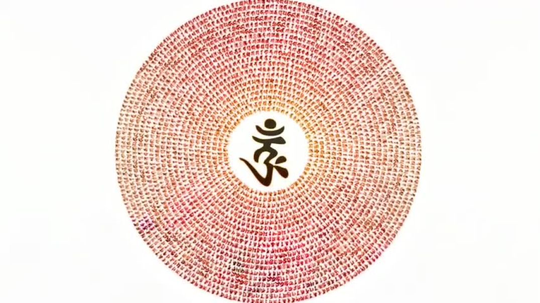 ⁣《楞嚴咒心》108遍 能量强大 净化磁场 Recite the Shurangama mantra 108 times 光明无畏 金剛持誦 能量療愈 內觀成佛  1080P